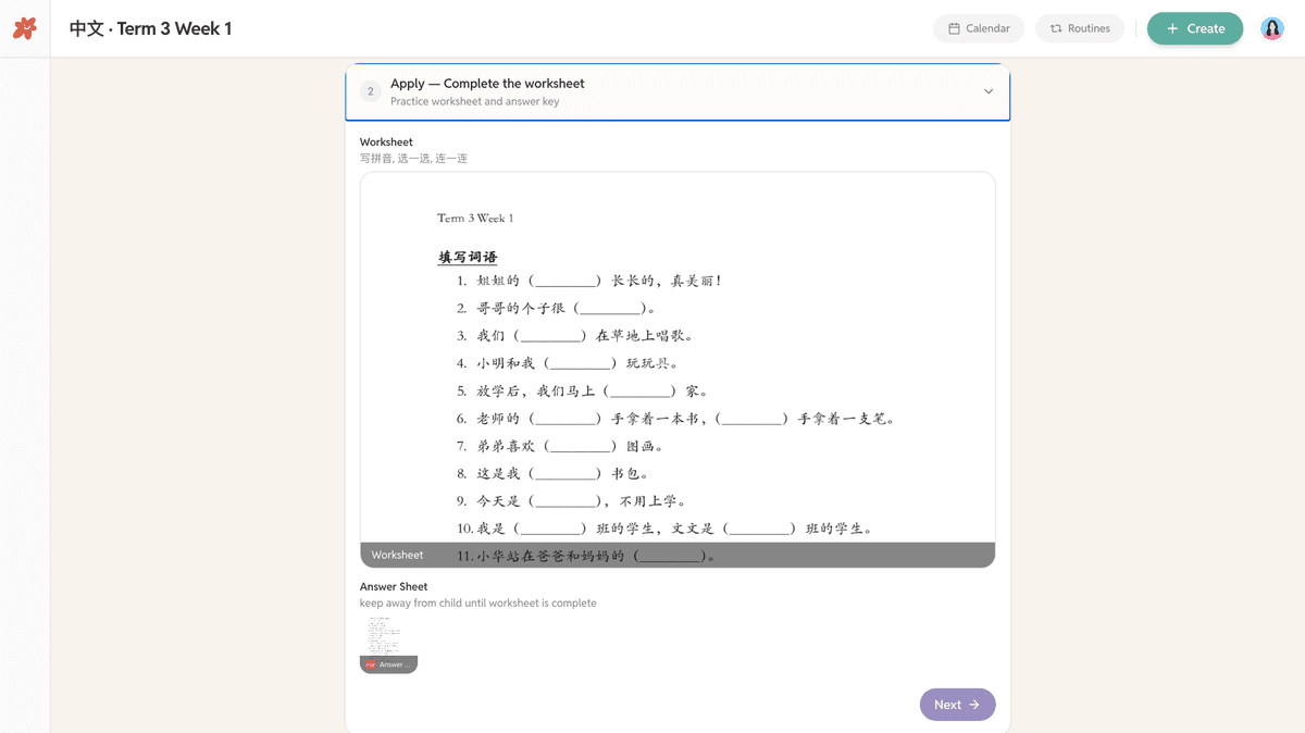 Screenshot 2026-07-15 at 10.48.45 AM.png