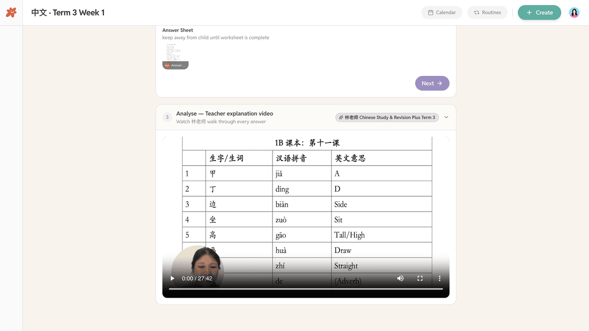 Screenshot 2026-07-15 at 10.49.04 AM.png