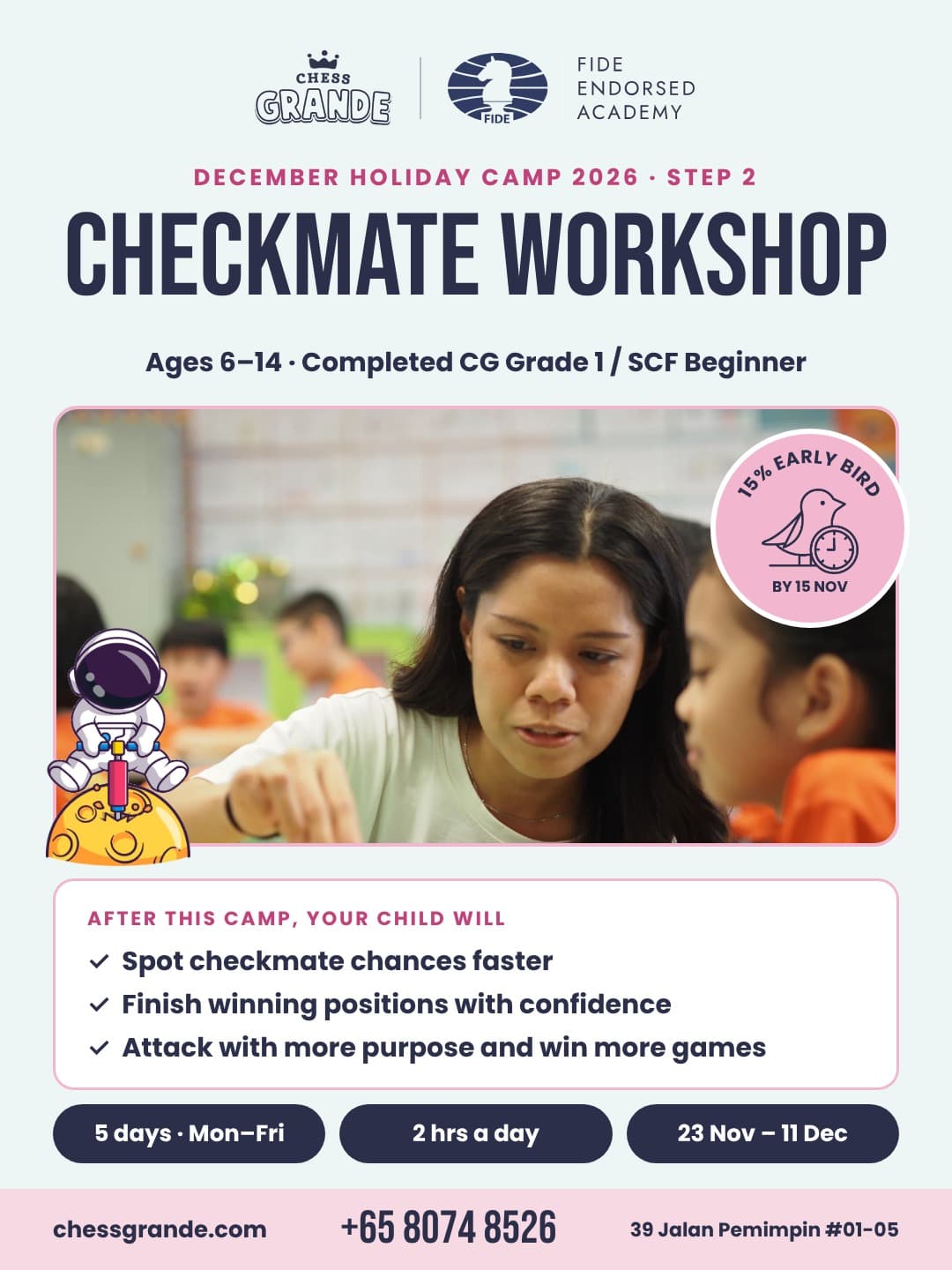 December Holiday Camp - Checkmate Workshop (7–11 Dec, Midday)